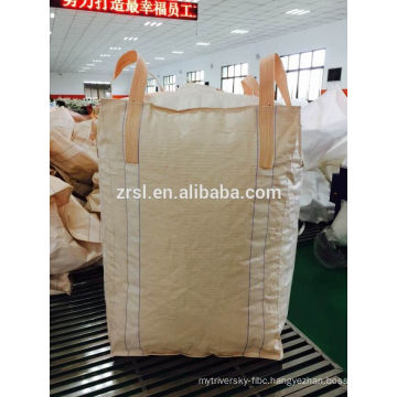 Hebei manufacture PP woven sacks 1500kg water proof for cement , container fibc big bag 1000kg ton bags with factory price